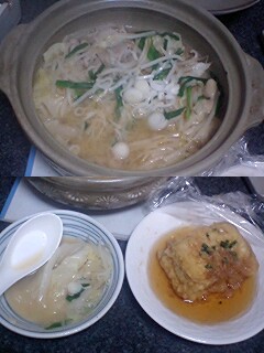 20061215_172443.jpg