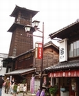 時の鐘
