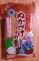 ぬか漬けの素