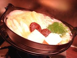 塩鍋