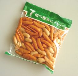 柿ピー