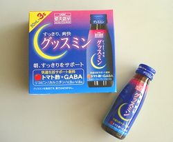 グッスミン