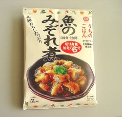 魚のみぞれ煮