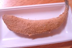 糠サンマ
