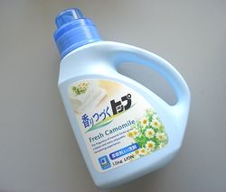 香りつづくトップ
