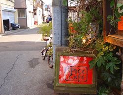 スパイスカフェ