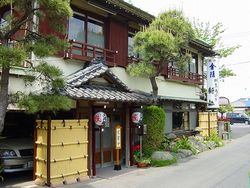 新松