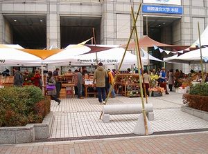 青山マルシェ