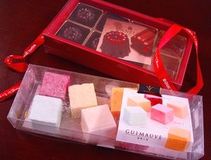 お土産