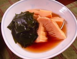 若竹煮