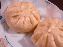 自家製肉まん