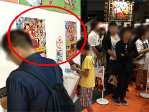 ippan2.jpg