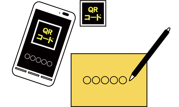 QR.jpg