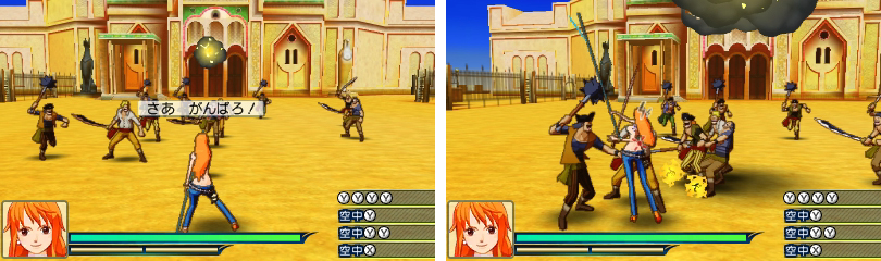 darkcloud.jpg