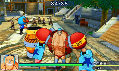 cho-cannon.jpg