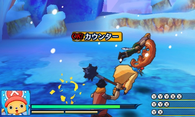 horn.jpg