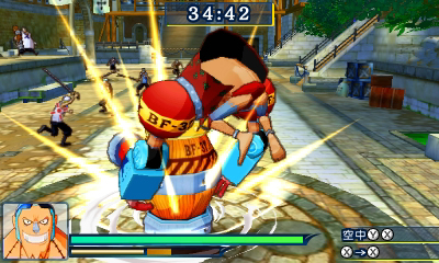 taru.jpg