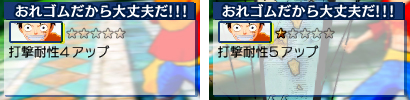 gom.jpg