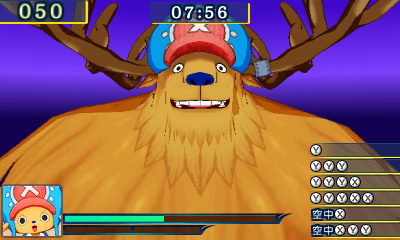 monster2.jpg