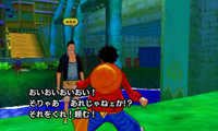 謎の人2.jpg