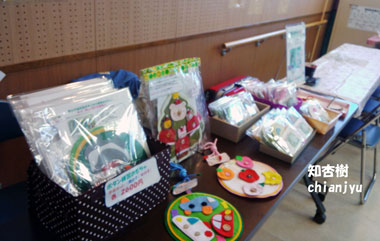 2012東京おもちゃまつり出展の様子