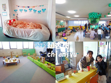 2013年1月26日イベント「大きな森の木の下で」