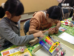 東京おもちゃまつり ワークショップ2