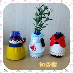 フェルトで手作りミニ花瓶