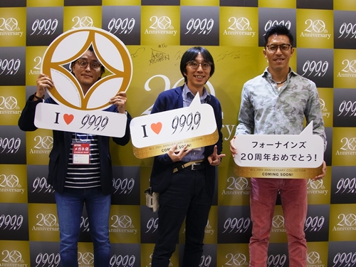 999.9”20周年記念モデル（2015-2016）”概要】 | 999.9 selected by