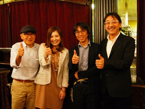 999.9”20周年記念モデル（2015-2016）”概要】 | 999.9 selected by