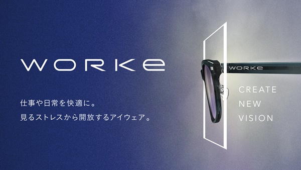 999.9 People”S-951T”】 | 999.9 selected by HAYASHI-MEGANE