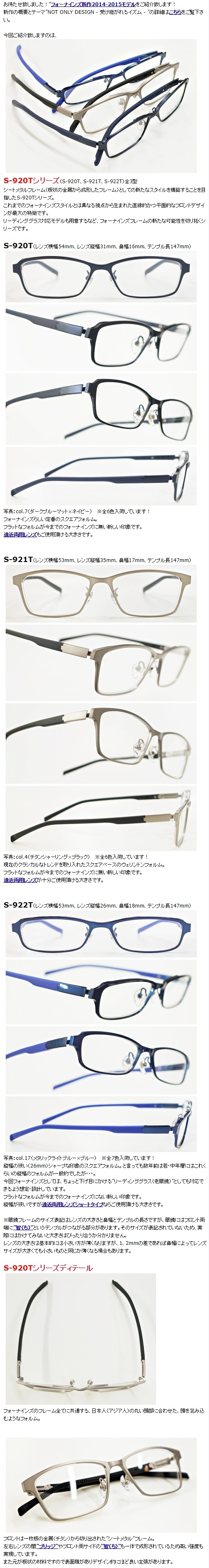 マイトレックス　使用回数６回 付属メガネ　クリーム未使用 マイトレックス 使用回数6回 付属メガネ クリーム未使用 【公式通販】