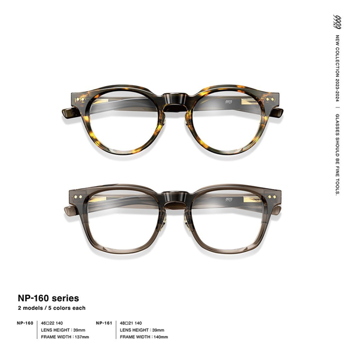 999.9 ハイエンドライン「S-01T H」 一部カラーが再入荷