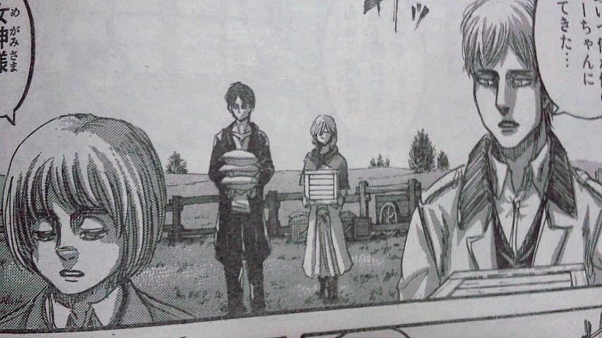 進撃の70話 ネタバレあるよ あやしうこそものぐるほしけれ