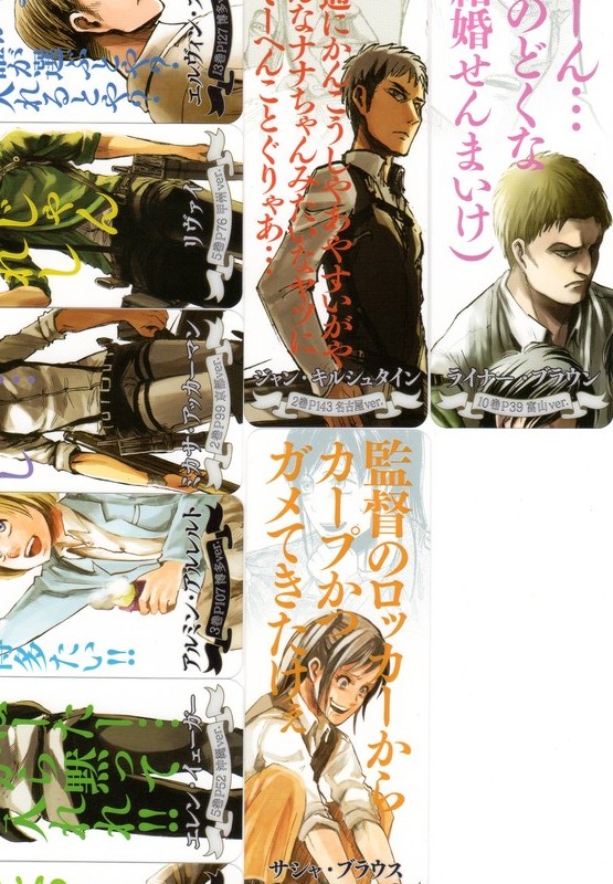 17巻 限定版 が来ました あやしうこそものぐるほしけれ