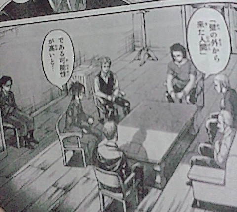 15年08月11日の記事 あやしうこそものぐるほしけれ