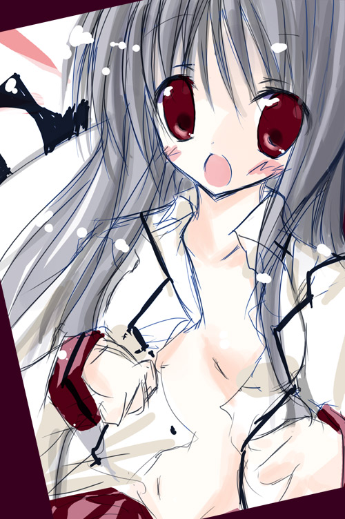 NOeSIS 一夜
