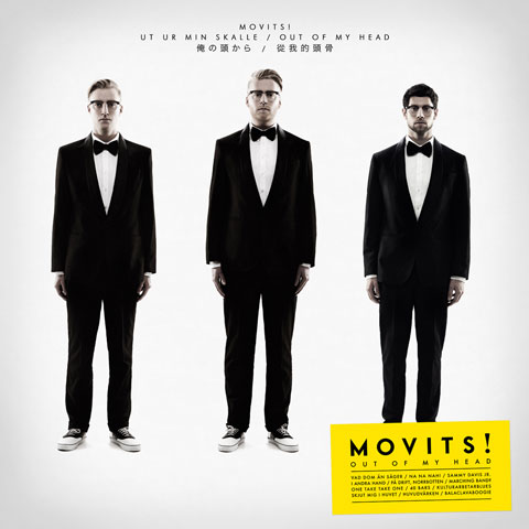 MOVITS!