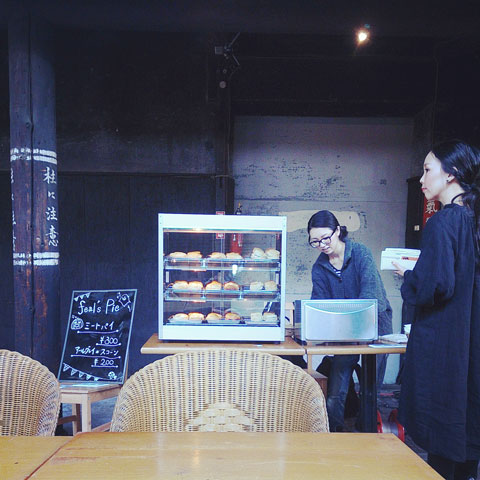 Life Style Market Kumamoto