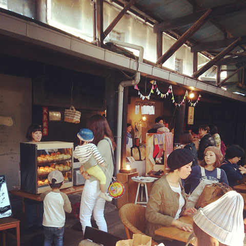 Life Style Market Kumamoto
