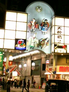 2012122023070000.jpg
