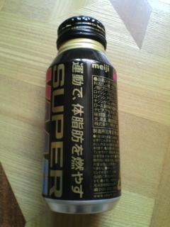 VAAM2