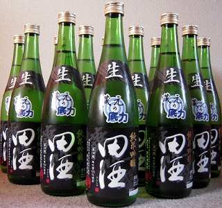 田酒