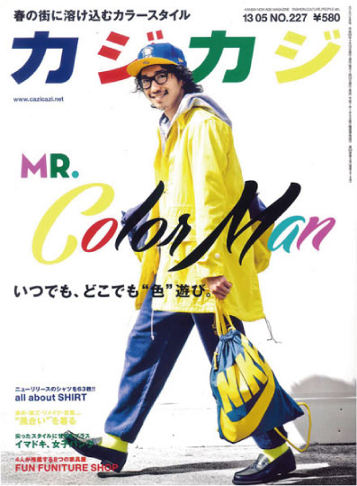 ブログ.jpg