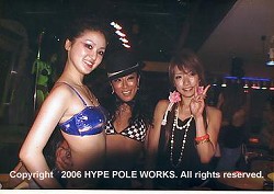 À¸ÅÌtsubasa, reiko,´ÑÍ÷¼Ô