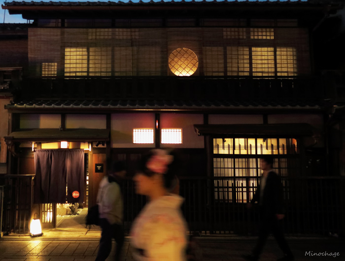 Leica Store Kyoto in Dec 2015
