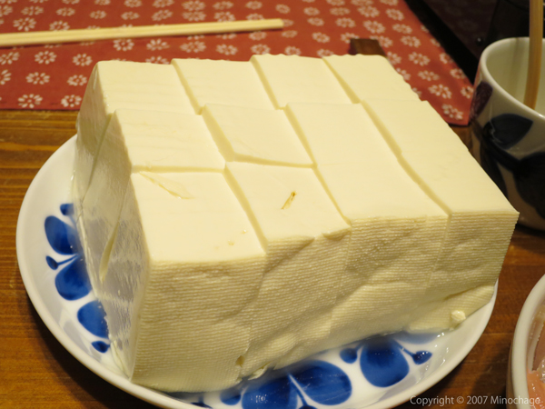嵯峨豆腐森嘉(3)