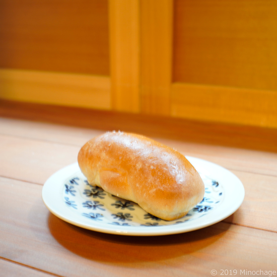 ニッタベーカリー(塩バターパン)