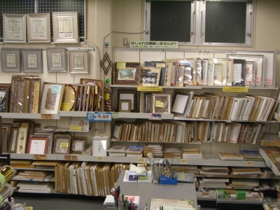 画材売り場