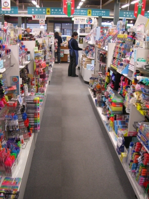 筆記用具売り場